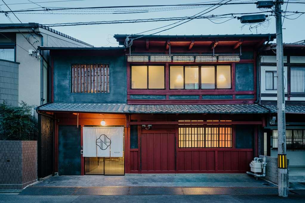 Nazuna Kyoto Gosho Luaran gambar